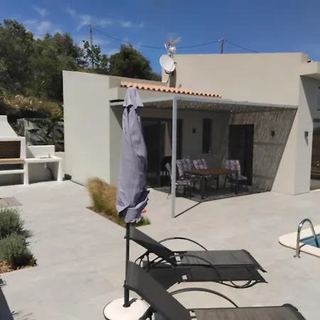 Ammouso Sun Apartamento